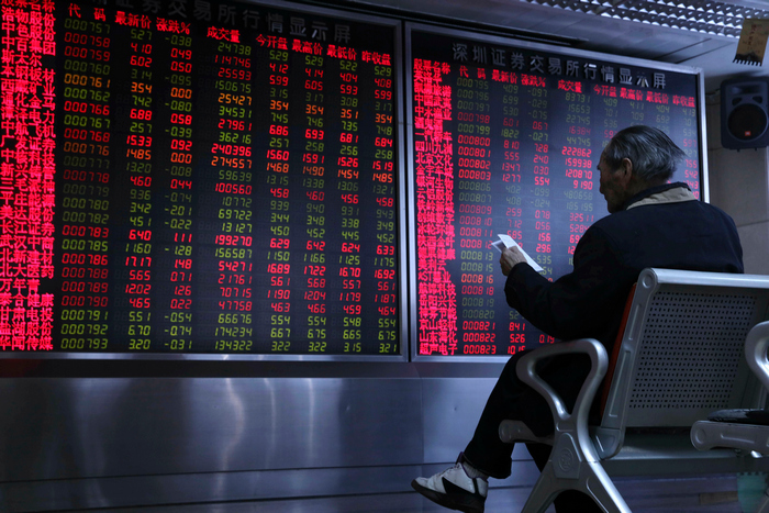 Руската федерация може да изпадне в дефолт заради невъзможност да